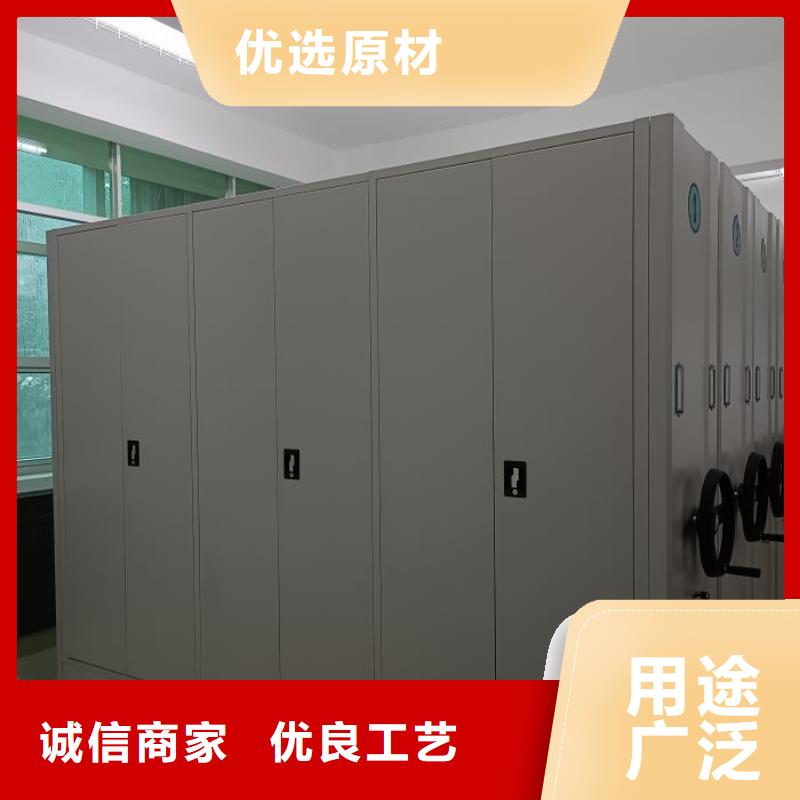 产品使用不可少的常识储备【凯美】磁带密集架