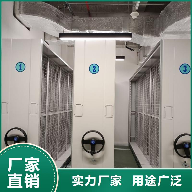 维修电话【凯美】仓库密集货架