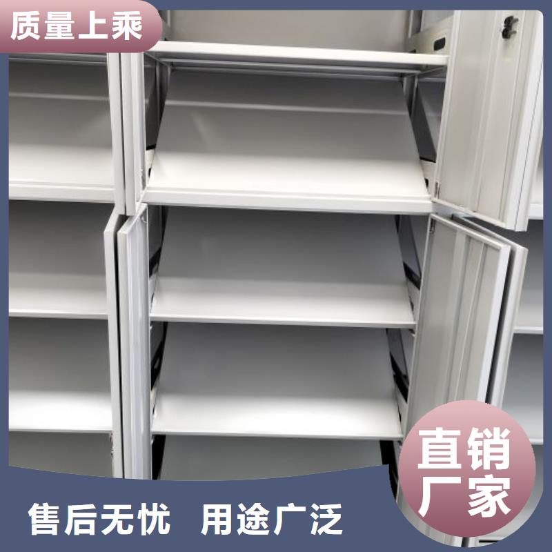 产品使用不可少的常识储备【凯美】磁带密集架