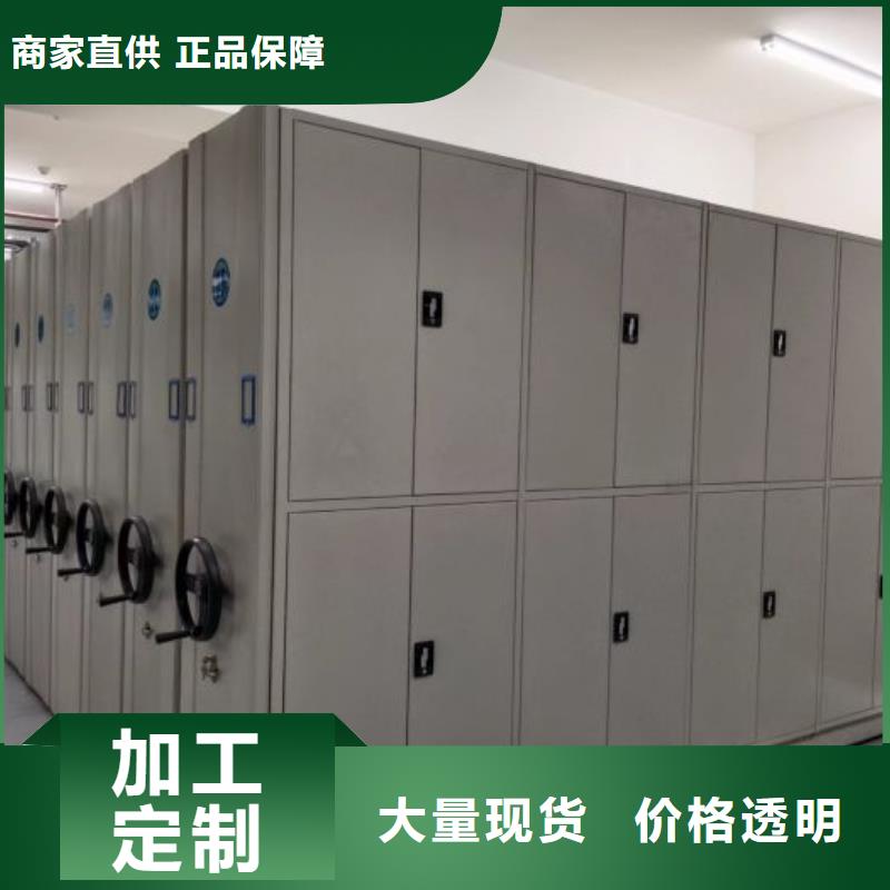 产品使用不可少的常识储备【凯美】磁带密集架
