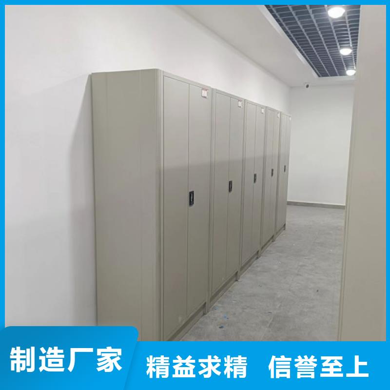 加盟代理【凯美】手动密集档案资料柜