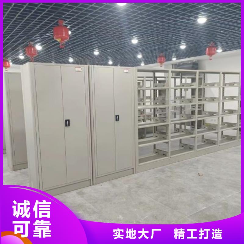 加盟代理【凯美】手动密集档案资料柜