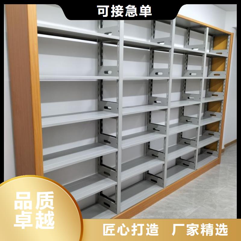 用心做事【凯美】档案手摇密集架