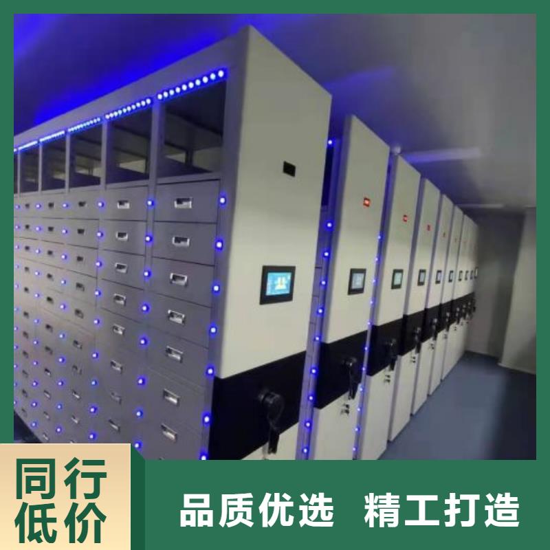 信誉为本【凯美】手动密集书架