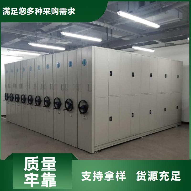 维修电话【凯美】仓库密集货架