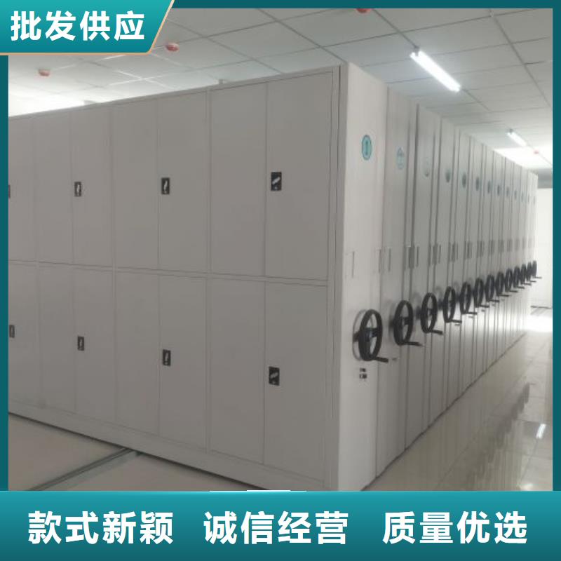 共绘精彩【凯美】档案室智能一体密集柜