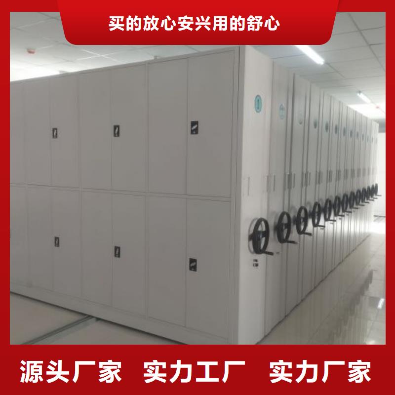 产品使用不可少的常识储备【凯美】磁带密集架