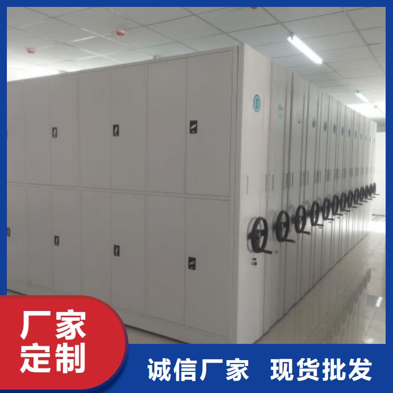 加盟代理【凯美】手动密集档案资料柜