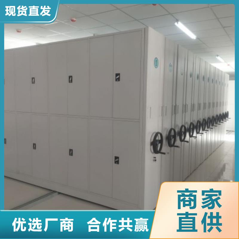 维修电话【凯美】仓库密集货架