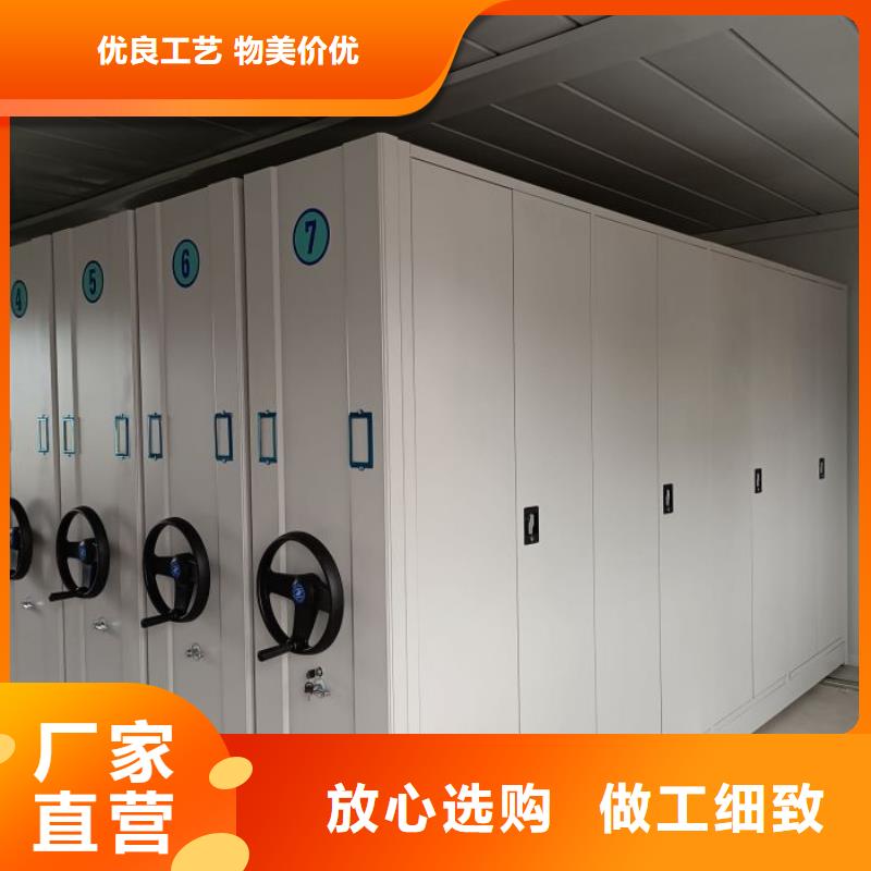 维修电话【凯美】仓库密集货架