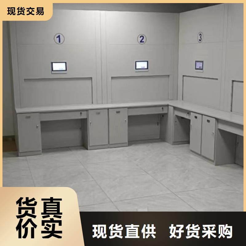 现货供应磁带密集架_诚信企业