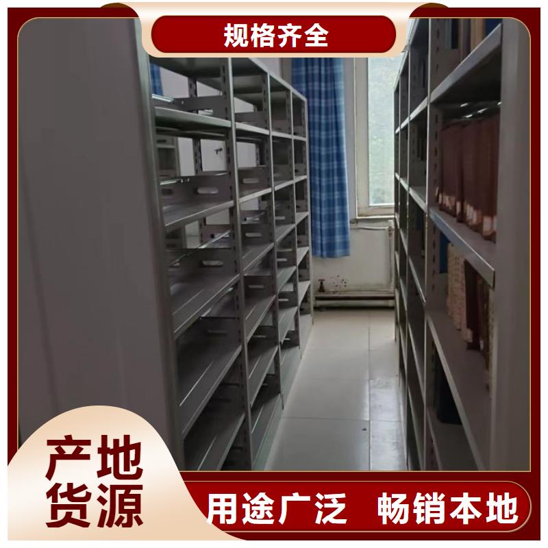 产品运用时的禁忌【凯美】档案移动柜