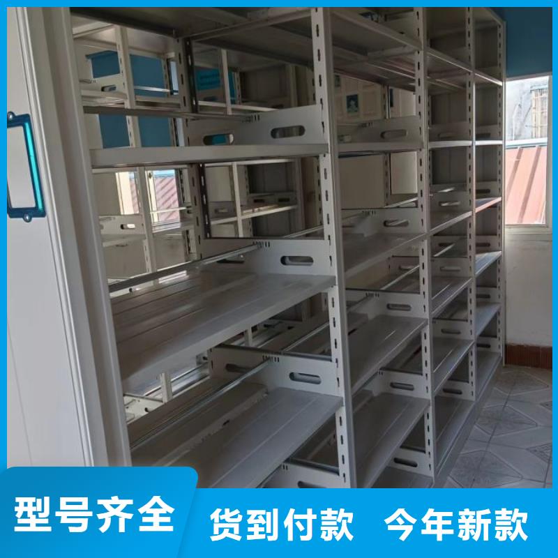 信为本【凯美】回转档案柜