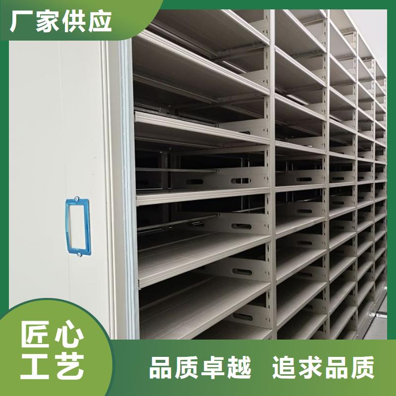 来电咨询【凯美】车辆档案管理密集架