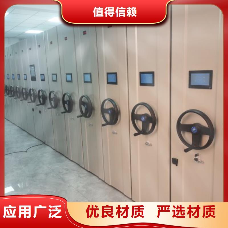来电咨询【凯美】车辆档案管理密集架