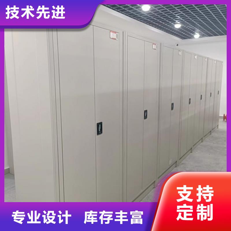 产品运用时的禁忌【凯美】档案移动柜