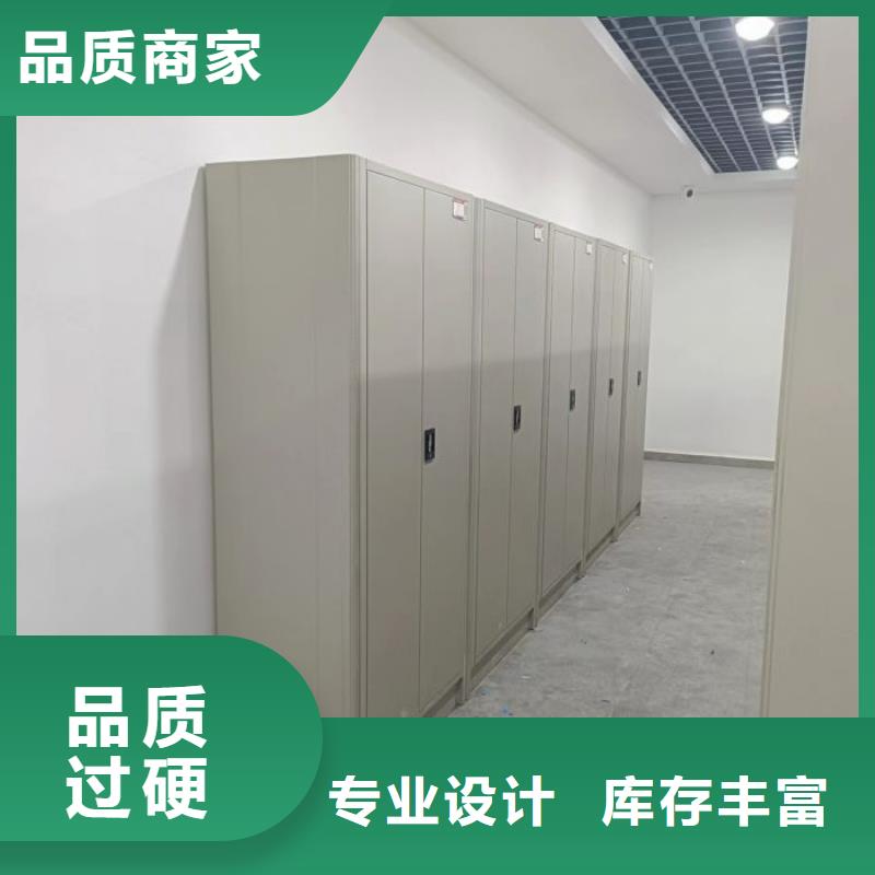安装操作注意事项【凯美】移动密集架
