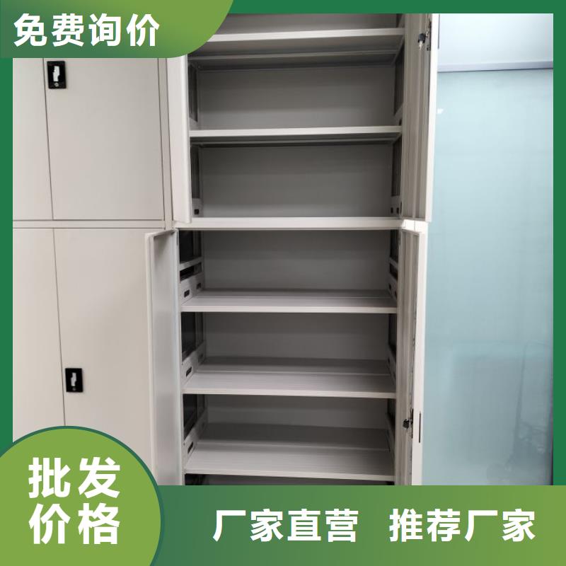 安装操作注意事项【凯美】移动密集架