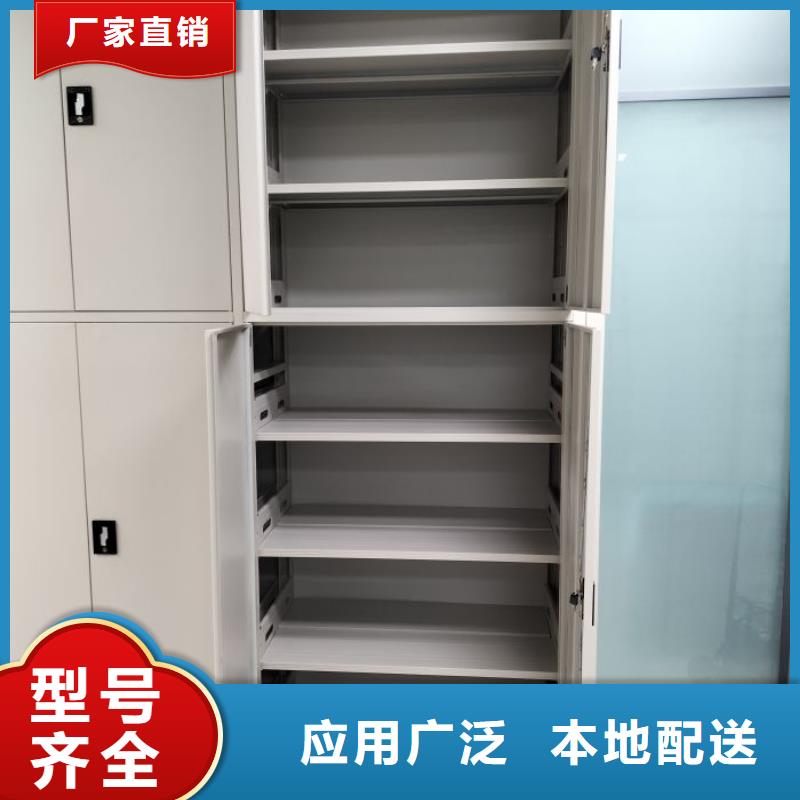 产品运用时的禁忌【凯美】档案移动柜