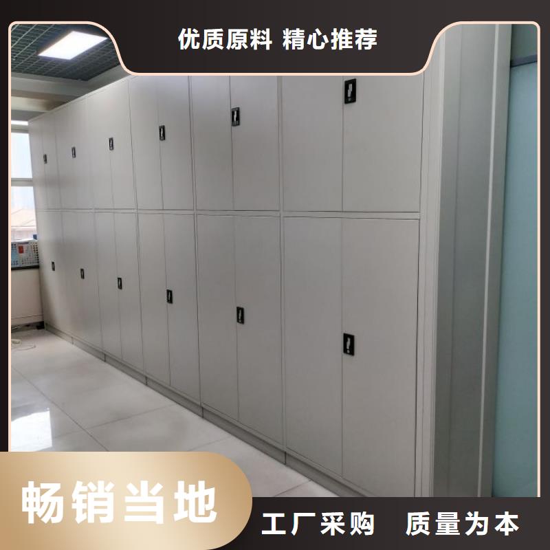产品运用时的禁忌【凯美】档案移动柜