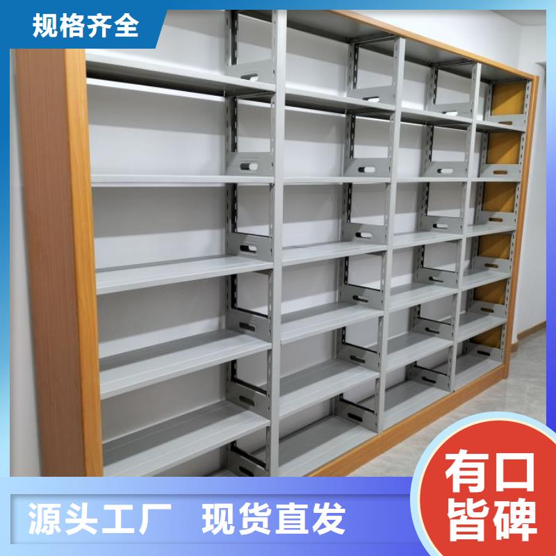 维修保养【凯美】道轨式移动密集架