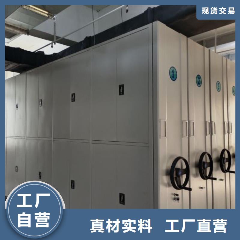 产品运用时的禁忌【凯美】档案移动柜