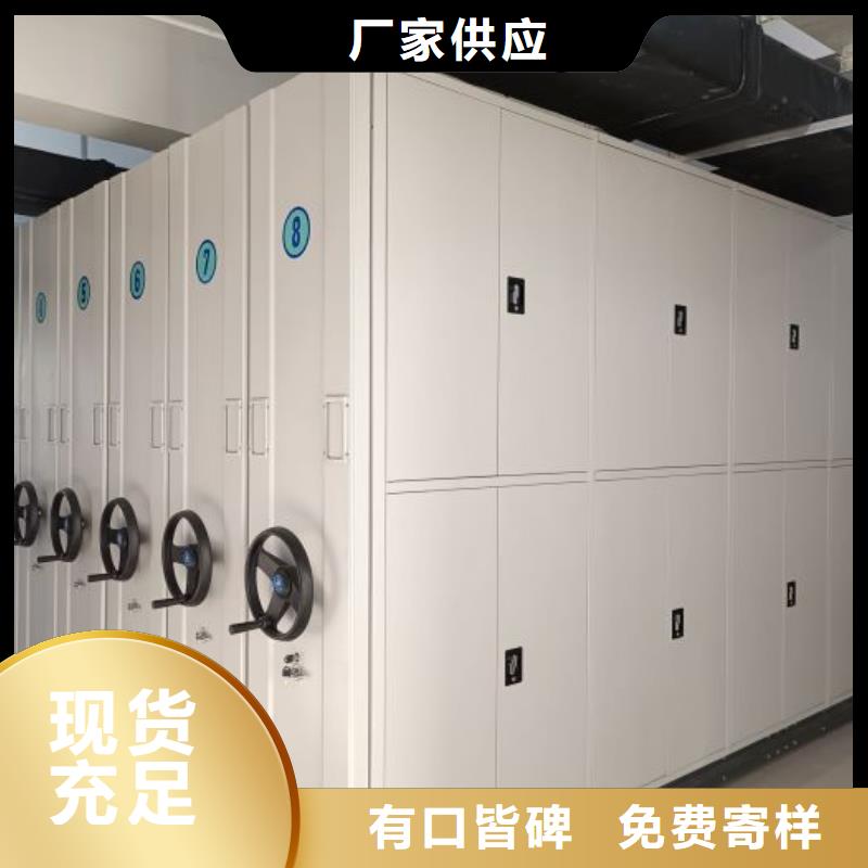 安装操作注意事项【凯美】移动密集架