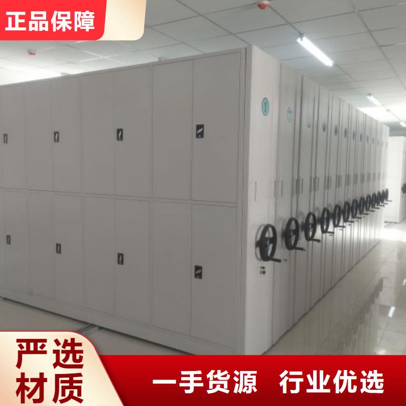 产品运用时的禁忌【凯美】档案移动柜