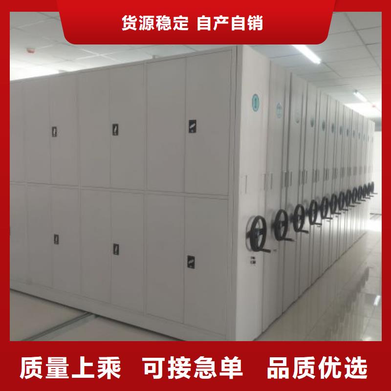 产品运用时的禁忌【凯美】档案移动柜