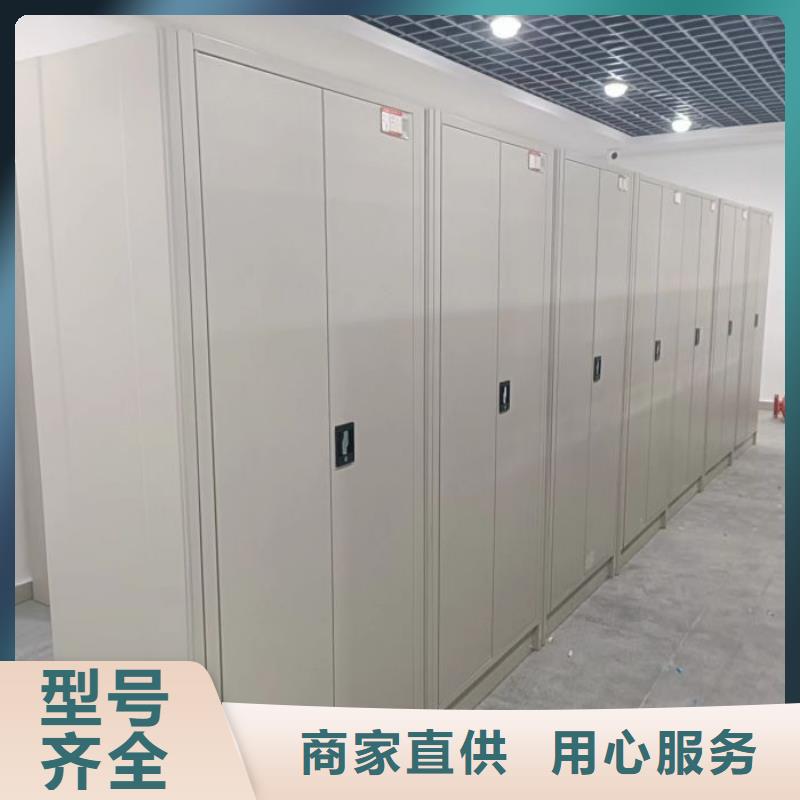 零售店【凯美】电动移动密集柜