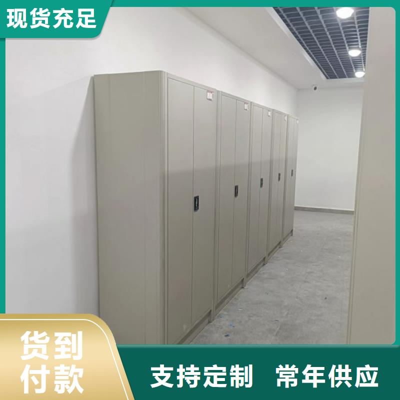 零售店【凯美】电动移动密集柜