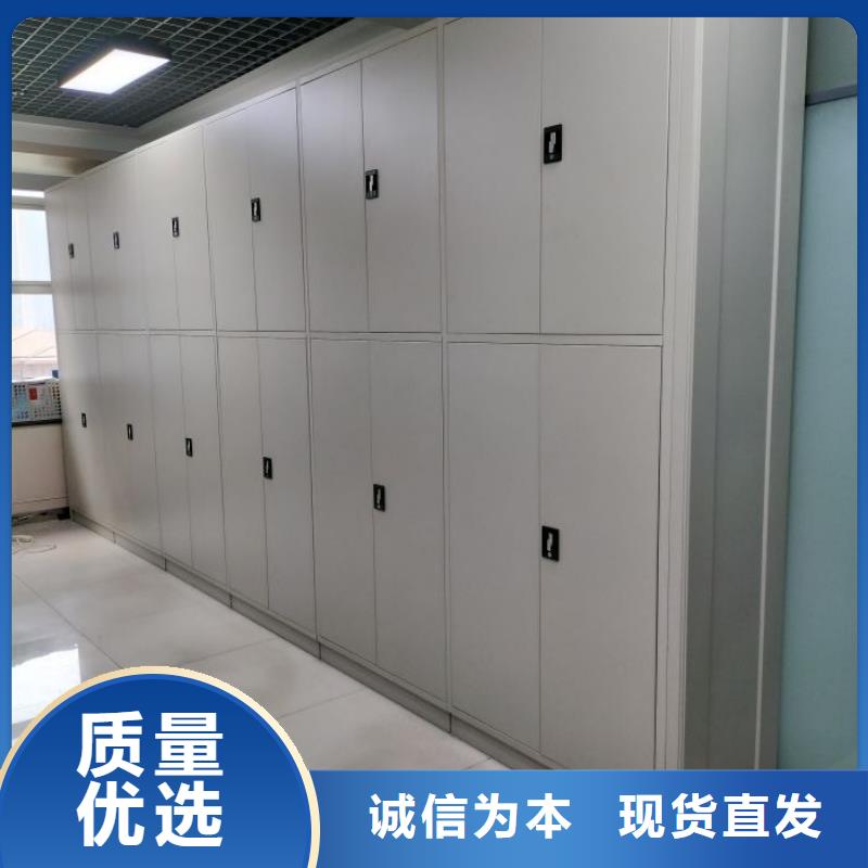 零售店【凯美】电动移动密集柜