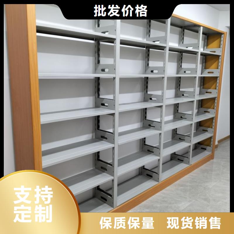 零售店【凯美】电动移动密集柜