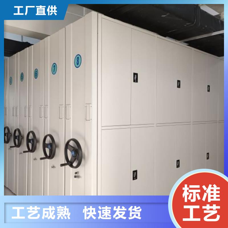 企业辉煌【凯美】普通密集架