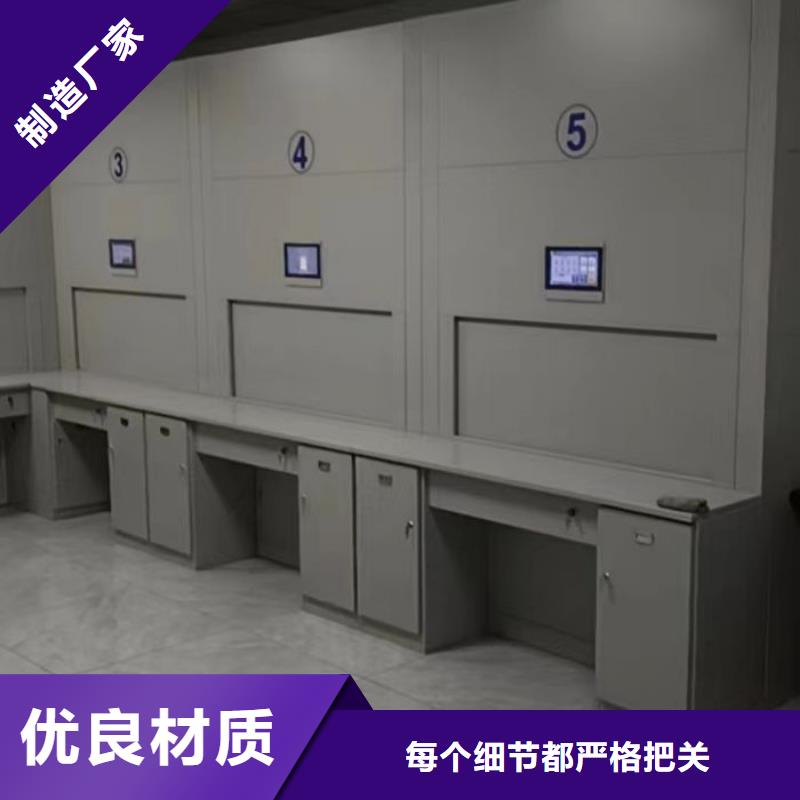 代理分销【凯美】密集柜档案架