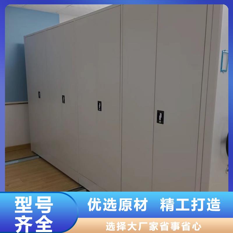 优质供应【凯美】圆盘式手动密集柜