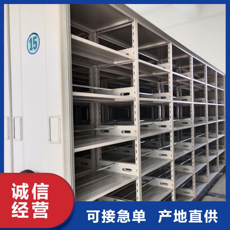 蓄势待发【凯美】项目档案保管密集架