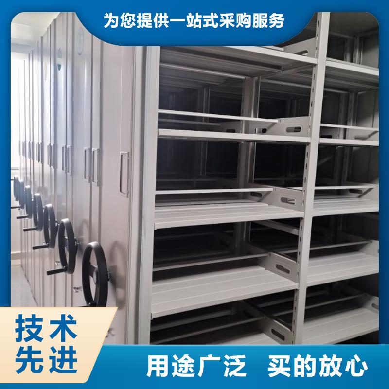 代理分销【凯美】密集柜档案架