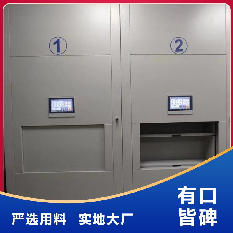 优质供应【凯美】圆盘式手动密集柜