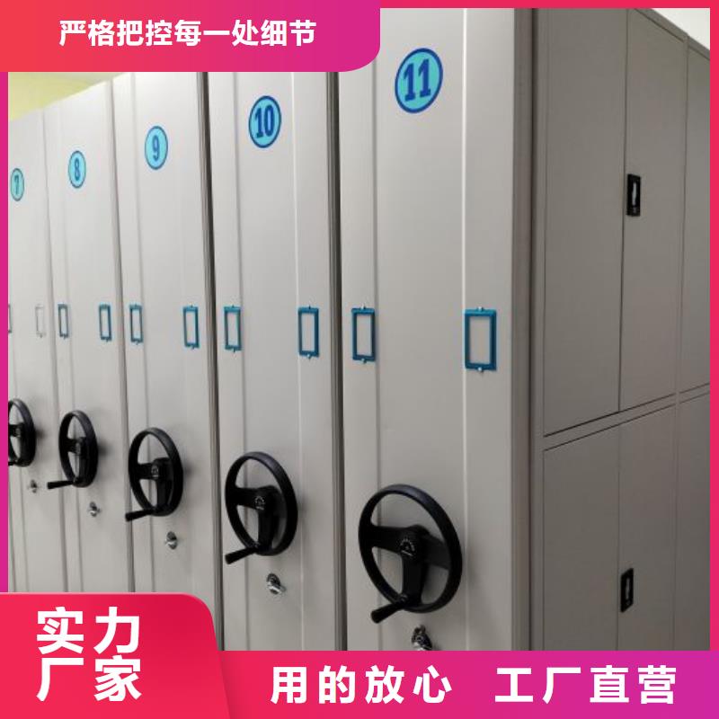 优质供应【凯美】圆盘式手动密集柜
