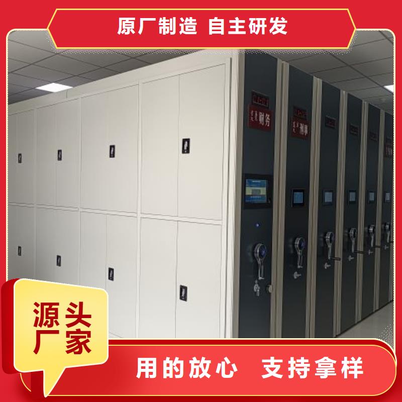 优质供应【凯美】圆盘式手动密集柜