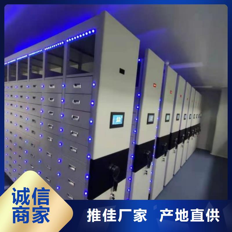 优质供应【凯美】圆盘式手动密集柜