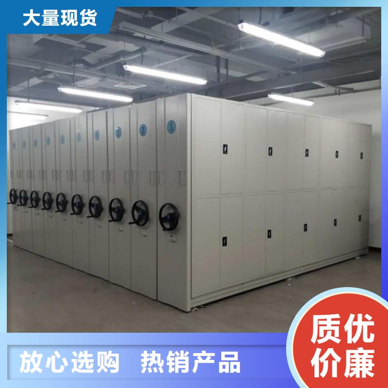 优质供应【凯美】圆盘式手动密集柜