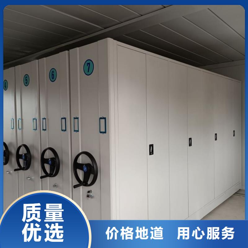 优质供应【凯美】圆盘式手动密集柜