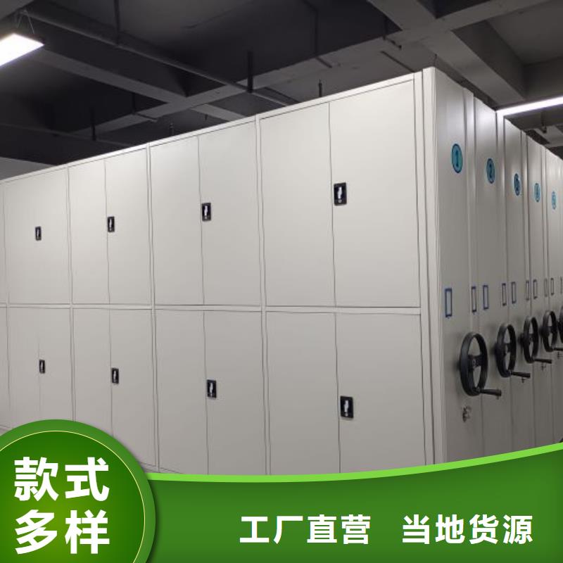 优质供应【凯美】圆盘式手动密集柜