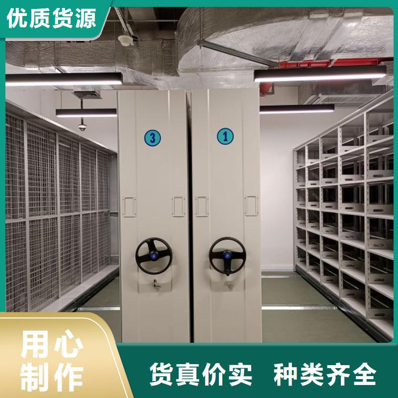有现货的底图密集柜公司