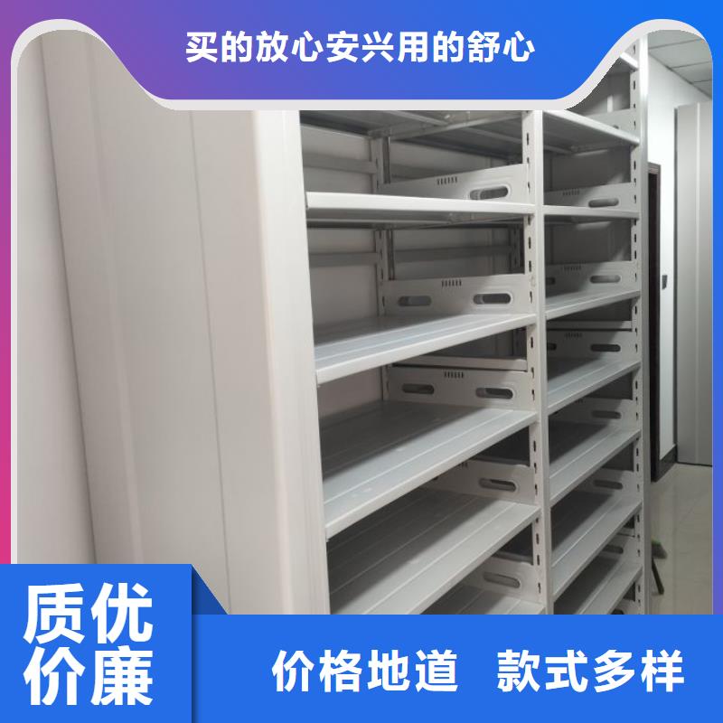 厂家分享实现盈利的早期秘诀【凯美】手动病历密集架