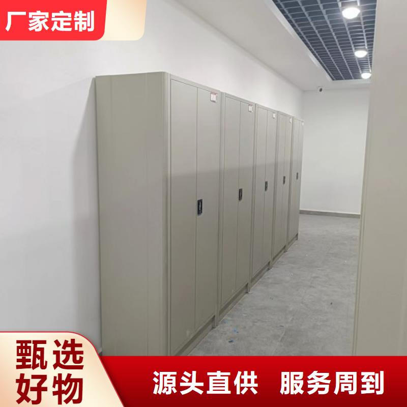 有现货的底图密集柜公司