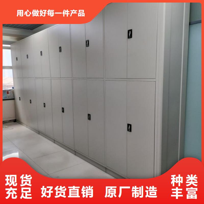 相关信息【凯美】智能回转档案柜