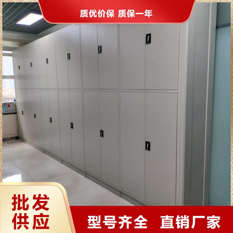 厂家分享实现盈利的早期秘诀【凯美】手动病历密集架